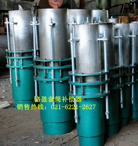 駱盈套筒補償器的結(jié)構與使用特性